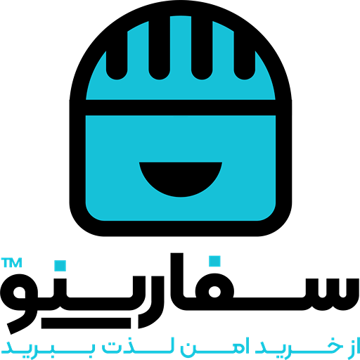سفارینو