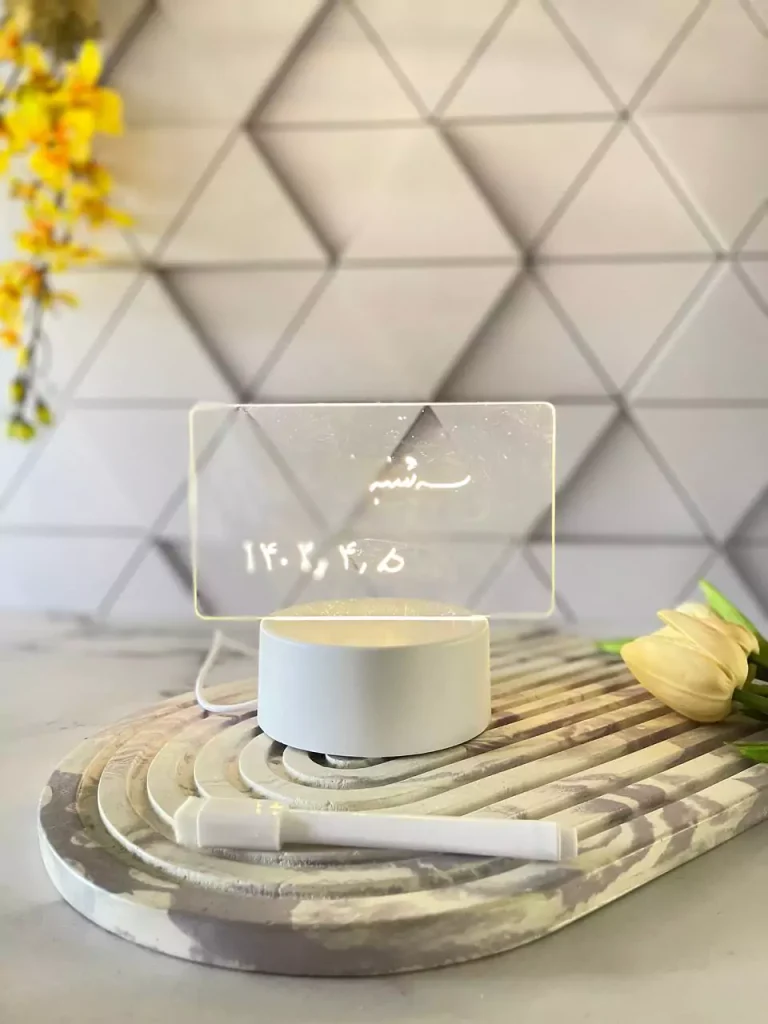 تابلو یادداشت چراغ دار