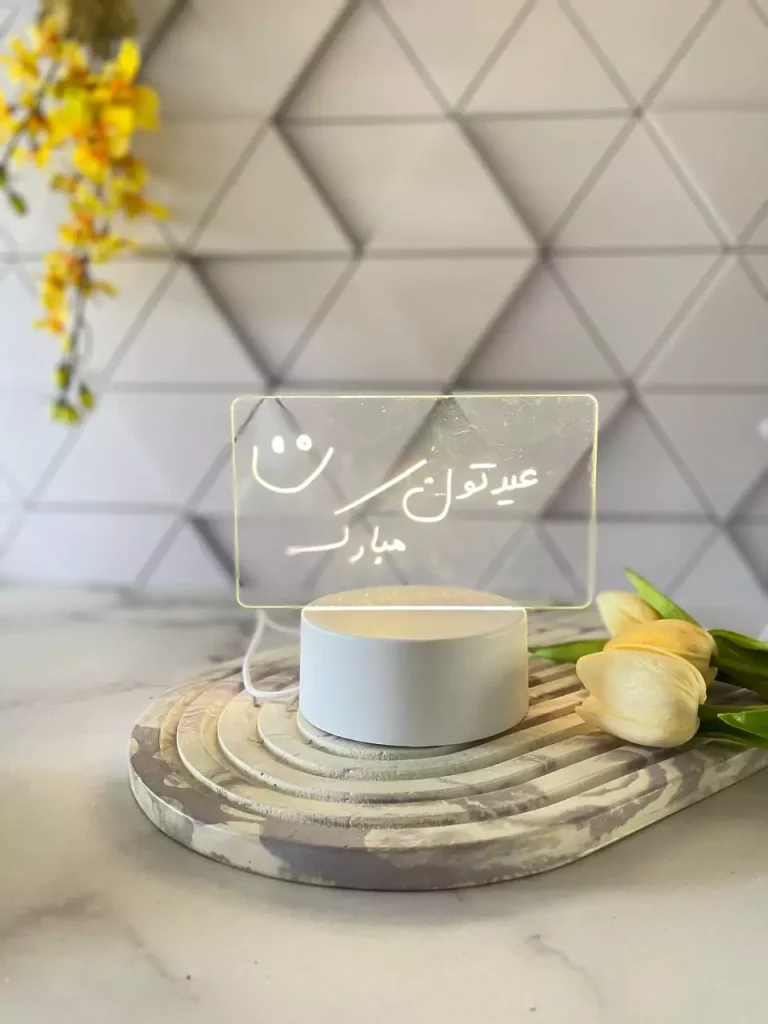 تابلو یادداشت چراغ دار